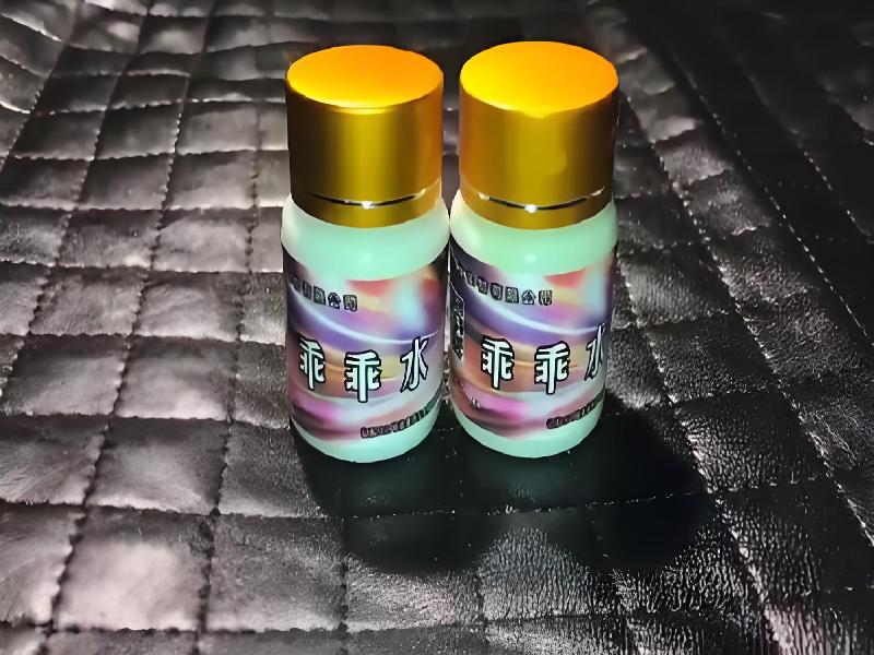 成人催药迷用品1590-CdRn型号